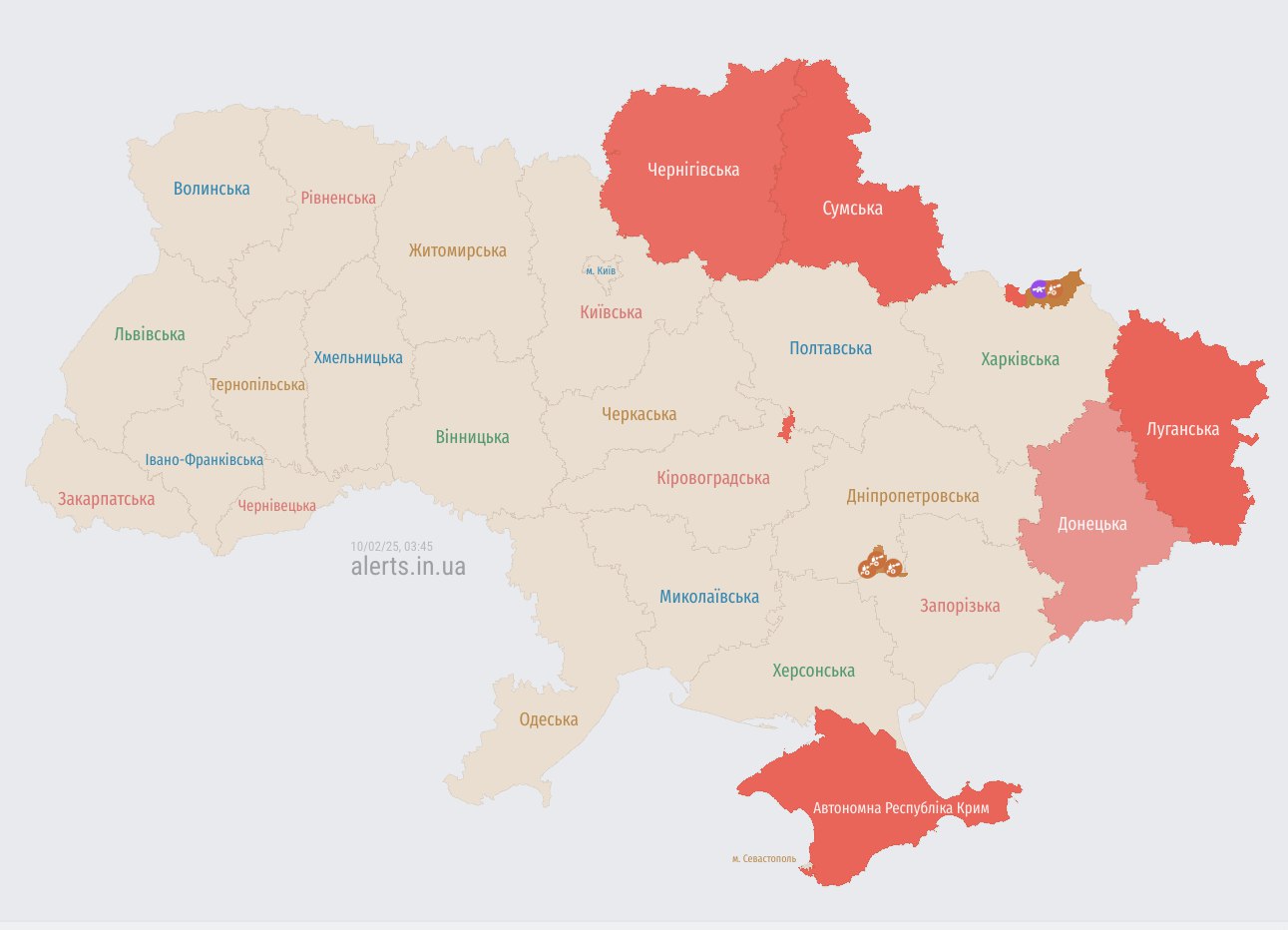 Россияне запустили по Украине "Шахеды": где существует угроза ударов